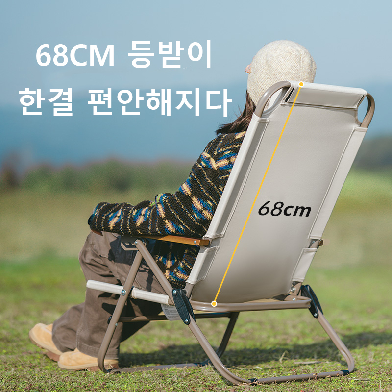 Naturehike T02 Adjustable Fold - огляд і ціна Outdoor Furniture Rocking Chair