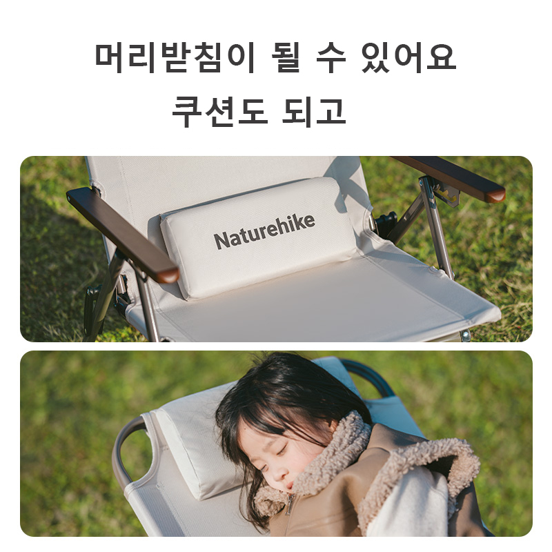 Naturehike T02 Adjustable Fold - огляд і ціна Outdoor Furniture Rocking Chair