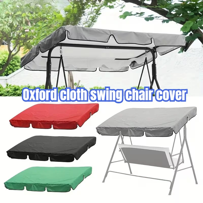 Leleya Swing Canopy Cover Oxfo - огляд і ціна Outdoor Furniture Rocking Chair