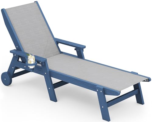 Textilene Patio Chaise Lounge  - огляд і ціна Deck Chair Lounger