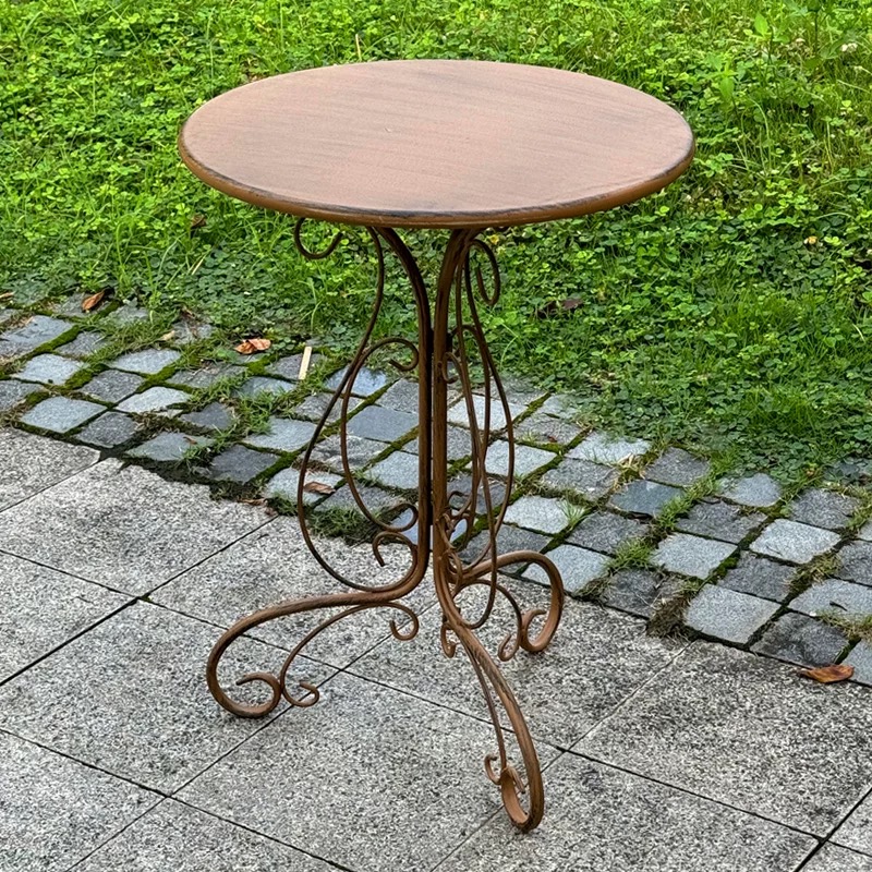 Round Side Table with Ornament - огляд і ціна Outdoor Furniture Vintage