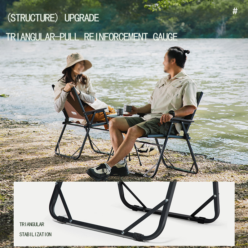 BISINNA Outdoor Folding Campin - огляд і ціна Outdoor Furniture Rocking Chair