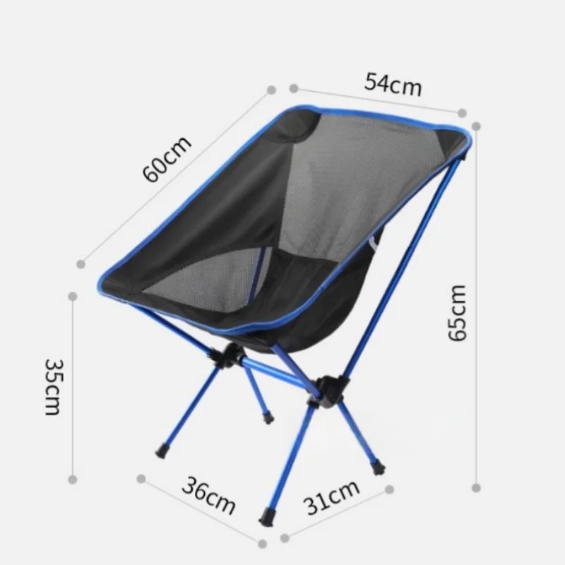 Ultra-light Aluminum Alloy Moo - огляд і ціна Outdoor Furniture Rocking Chair