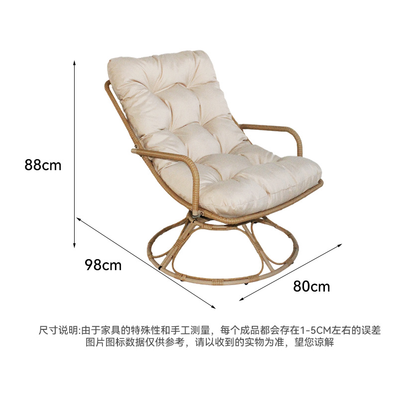 Cross-border outdoor waterproo - огляд і ціна Outdoor Furniture One Piece