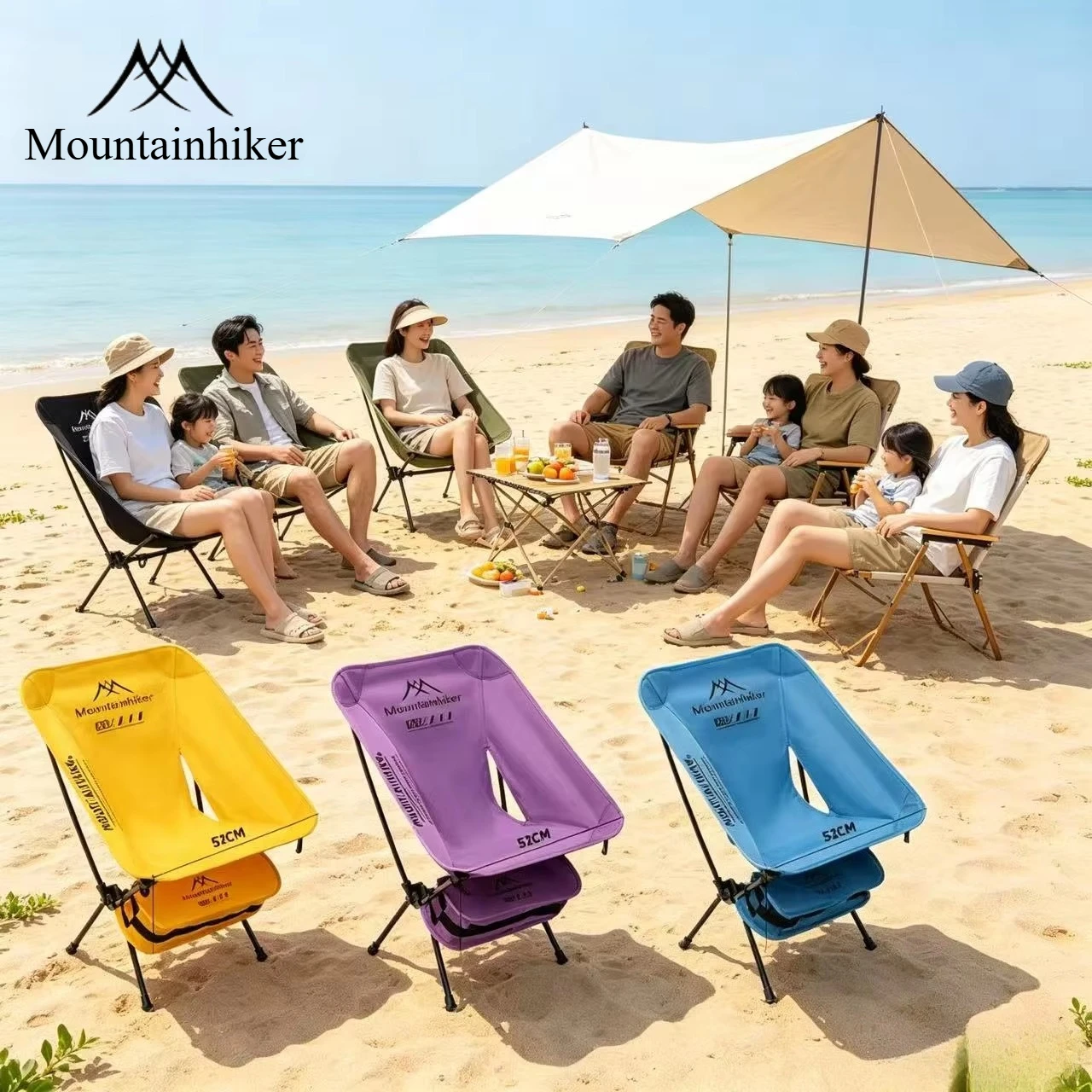 Ultra Light Folding Moon Chair - огляд і ціна Outdoor Furniture Rocking Chair