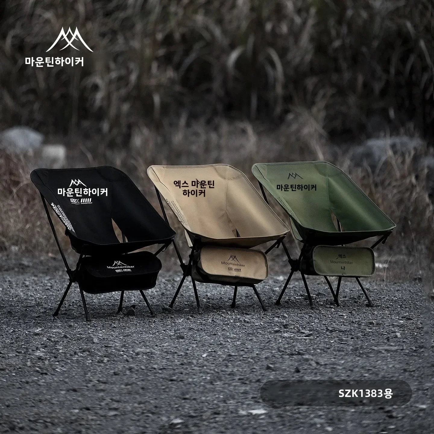 Ultra Light Folding Moon Chair - огляд і ціна Outdoor Furniture Rocking Chair