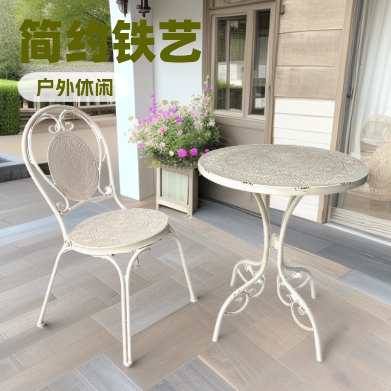 French vintage wrought iron sm - огляд і ціна Outdoor Furniture Vintage
